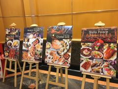 -彩虹云霄酒店76&78层国际自助餐