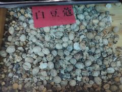 -陇上全荟兰州传统牛肉面(延吉路店)