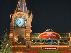 -上海迪士尼度假区