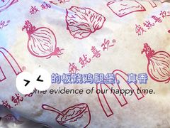 -麦当劳(北京昌金路得来速餐厅店)