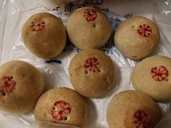 -清真-‖京尹芳斋‖子色甜品‖无糖生日蛋糕低卡甜品