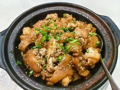 -日照人家·山东老字号