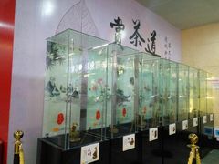 -连城·新天地(福华一路店)