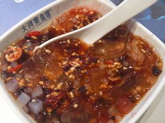 -大河宴椒麻鱼(嘉和园店)