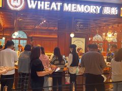 -麦陌(正弘城店)