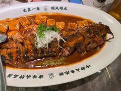 -峰厨大鱼泡饼·天津菜(西青大学城店)