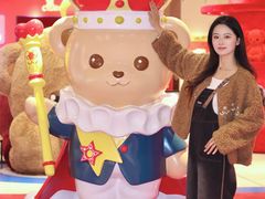 -江南环球港
