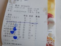 -新海利海鲜城·41年珠海老字号(夏湾店)