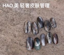 -HAO美皮肤管理·美甲美睫