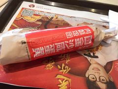 -肯德基(杭州复兴店)