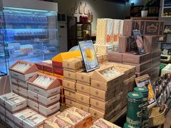 -黄远堂凤梨酥·伴手礼(中山路六店)