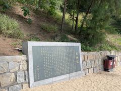 -宋井风景区
