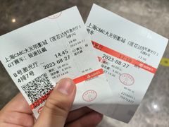 -CMC大光明影城(莲花店)