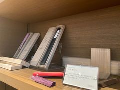 -茑屋书店(天目里店)