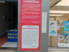 -南湖维嘉佰港城