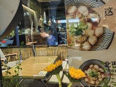 -北丐先生·野馄饨烧烤(雨花万象店)