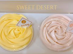 -花花卷卷·鲜食蛋糕(静安久光百货店)