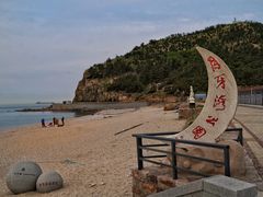 -长岛南北长山旅游景区