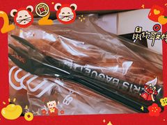 -巴黎贝甜·生日蛋糕(杭州文二路店)