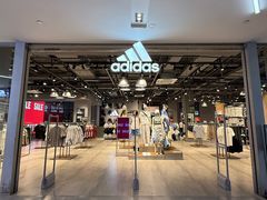 -砂之船奥特莱斯(合肥店)