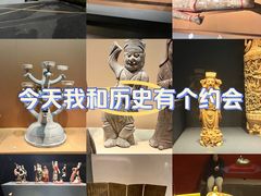 -南京博物院