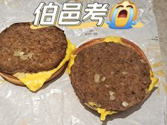 -麦当劳(万博一路天河城分店)