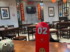 -大壶春生煎(四川中路店)