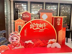 -明阁 Ming Court(广州朗豪酒店)