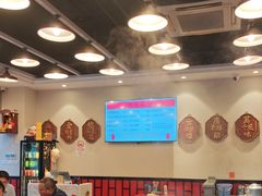 -潮汕•草根牛肉档(中江路店)