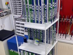 -蓝天网羽(双流路店)