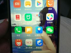 -小米手机笔记本电脑售后维修中心