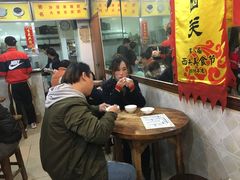 -沙湾姜埋奶(兴新包店)