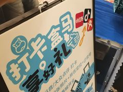 -凯德广场(西城店)