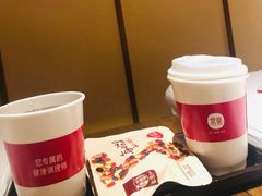 -常乐·对症推拿(来福士第43分店)