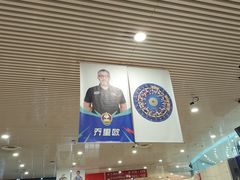 -华熙生物·润百颜ECM中心