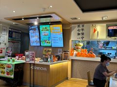 -吉野家(人和香港城店)