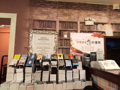 -果戈里书店