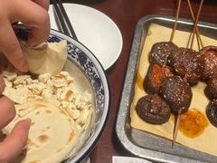 -清真·老兰家(兴善寺西街总店)