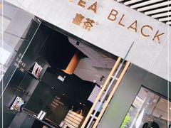 门面-喜茶(北京三里屯太古里店)