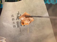 -麻路成都火锅(柏威年店)