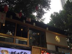 门面-八一路好吃街(雨田商务大厦店)