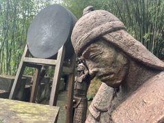 -铁山坪森林公园