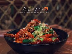 -冲天吼(拱瑞山路店)