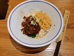 -好這口重庆小面(总店)