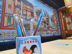 -荔银肠粉·非遗手藝(夫子庙店)