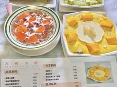 -大熊小厨(七星店)