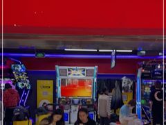 -风云再起游乐汇(北京西单西西友谊店)