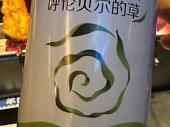 -很久以前羊肉串(打浦路店)