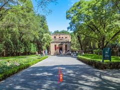 -延安杨家岭革命旧址