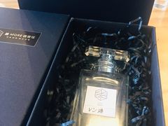 -墨more调香馆DIY自调香水(博雅国际中心B座店)